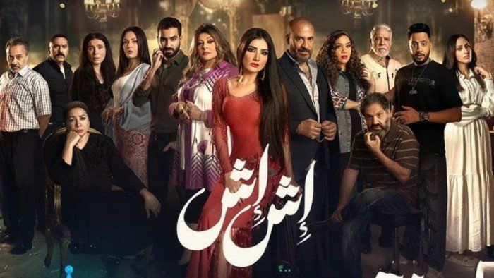 أداء استثنائي.. إشادات واسعة لـ إيهاب فهمي بمسلسل "إش إش"