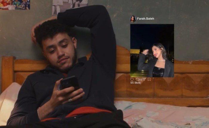 دراما رمضان 2025.. حسن مالك وبداية علاقة عاطفية مع فرح في «منتهي الصلاحية»