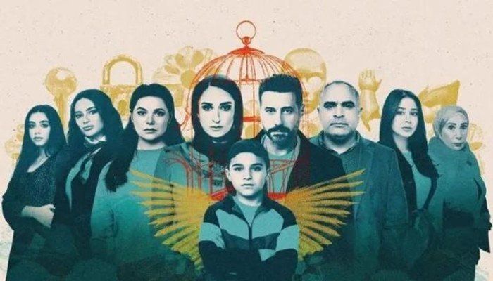 دراما رمضان 2025.. مواعيد عرض الحلقة 9 من مسلسل «لام شمسية»