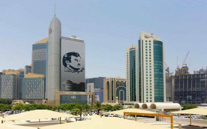 "الاتصالات القطرية" تُصدر لائحة تنظيمية لحماية مستهلكي الخدمات البريدية (تفاصيل)