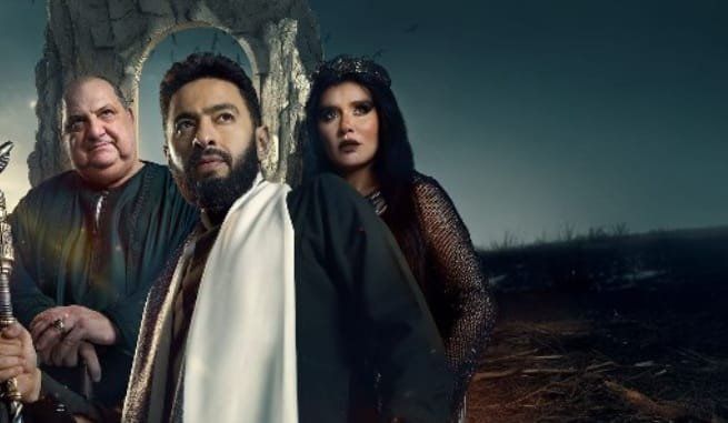 دراما رمضان 2025.. مسلسل المداح 5 الحلقة 25.. حمادة هلال في مواجهة بنات إبليس والملك الأحمر