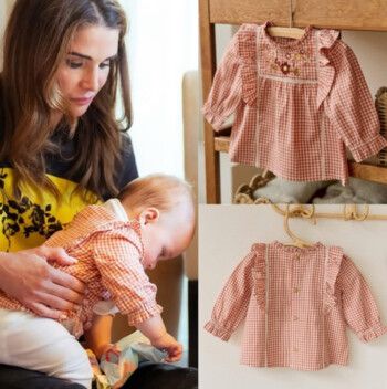 شاهد .. أناقة الأميرة إيمان بنت الحسين تلفت الأنظار منذ الطفولة وهذا ما ارتدته!