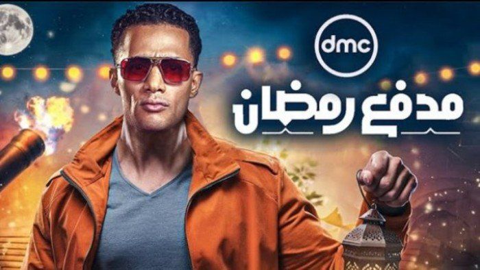 "مدفع رمضان " يحقق حلم مواطن يرغب في سفر والديه لأداء العمرة