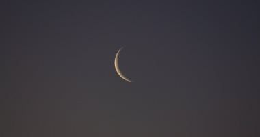 السعودية تدعو لتحرى رؤية هلال شوال السبت