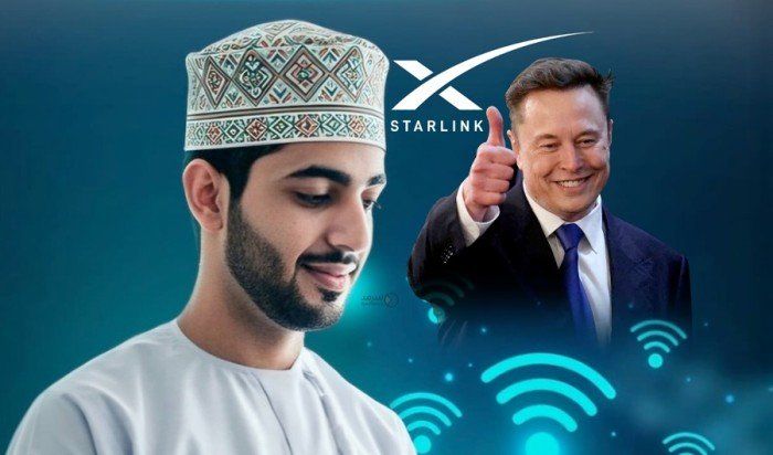 سلطنة عمان تبدأ تقديم خدمات الإنترنت عبر «ستارلينك»