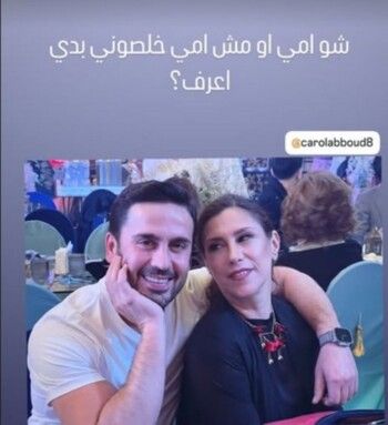 شاهد .. جهاد ياسين في حيرة.."خلصوني بدي اعرف"-بالصورة