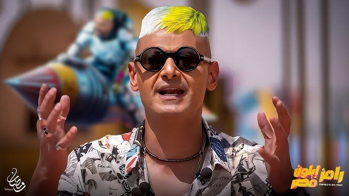 مفاجأة مدوية.. تعرف على ضيف برنامج "رامز إيلون مصر" الحلقة 29