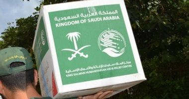 مركز الملك سلمان للإغاثة يوزع 170 سلة غذائية في مدينة قطنا بمحافظة ريف دمشق