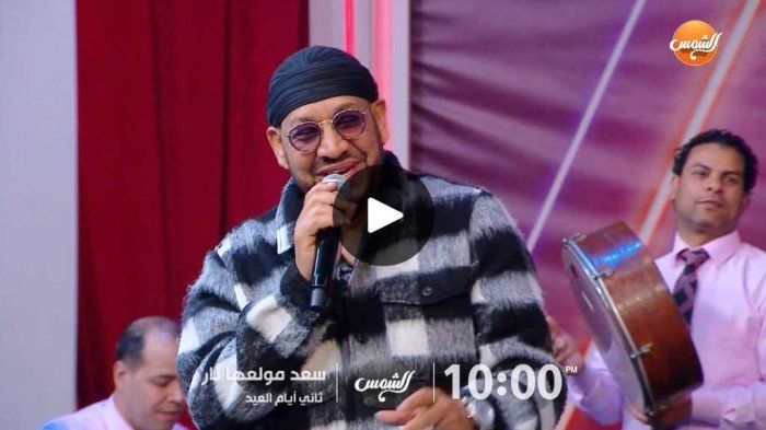 المطرب عصام كاريكا يتحدث عن نجاحاته مع الهضبة والكينج لسعد الصغير