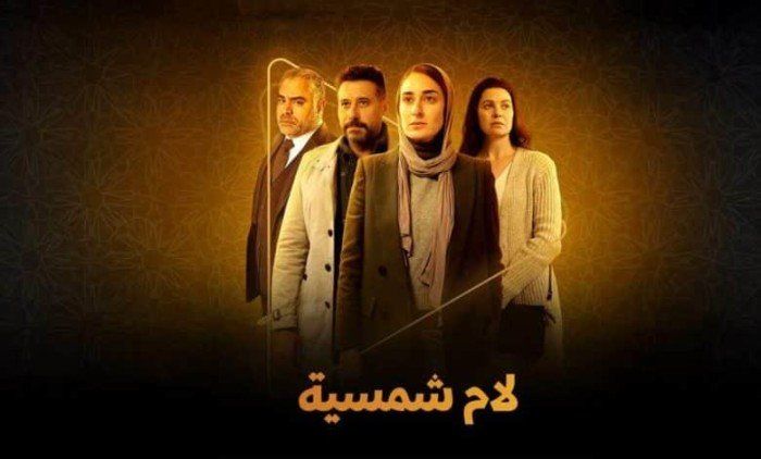 سعدي جوهر تنشر صورًا من كواليس أعمالها في دراما رمضان 2025 وتشكر صُنّاعها