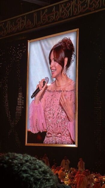 شاهد .. آمال ماهر تتألق في "ليلة دايم السيف" وتبهر الجمهور بإحساسها الخليجي - بالصور