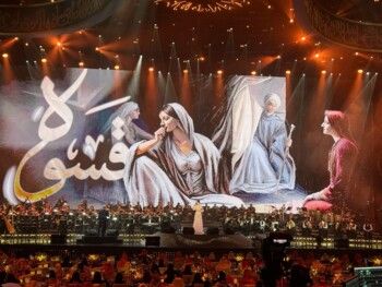 شاهد .. آمال ماهر تتألق في "ليلة دايم السيف" وتبهر الجمهور بإحساسها الخليجي - بالصور