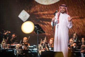 شاهد .. وليد الشامي يحيي أمسية من الحب والشعر في تكريم خالد الفيصل