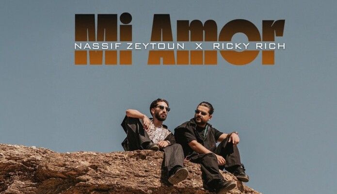 شاهد .. أطفال من البشرة السمراء يرقصون على أنغام أغنية Mi Amor لـ ناصيف زيتون