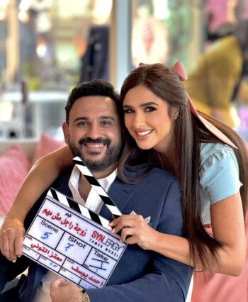 شاهد .. ياسمين عبد العزيز تعود للسينما بعد غياب 7 سنوات بـ"زوجة رجل مش مهم"