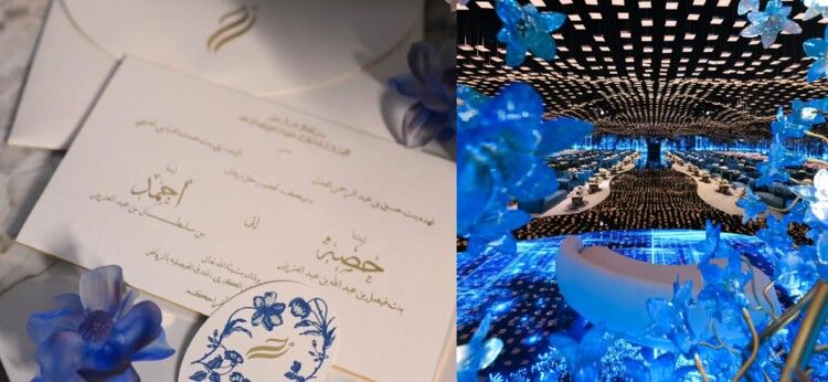 شاهد .. حفل زفاف آل سعود: فستان العروس من Versace والديكورات خيالية (صور)