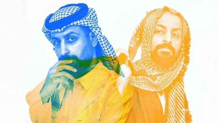 شاهد .. انطلاق المسلسل السعودي " هزاع " بتوقيع شركة الصبّاح في هذا الموعد