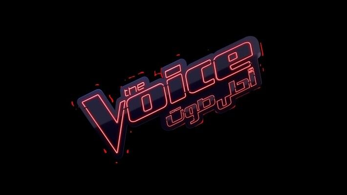 شاهد .. ما صحة ما يتم تداوله عن أسماء لجنة تحكيم برنامج The Voice ؟