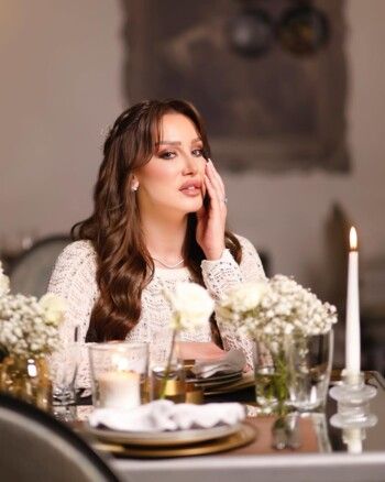 شاهد .. نادين قدور تحتفل بعقد قرانها وتشارك الجمهور صوراً من فرحتها