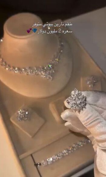 شاهد .. هدية حماة نارين بيوتي في يوم زفافها تلفت الأنظار.. وسعرها خيالي