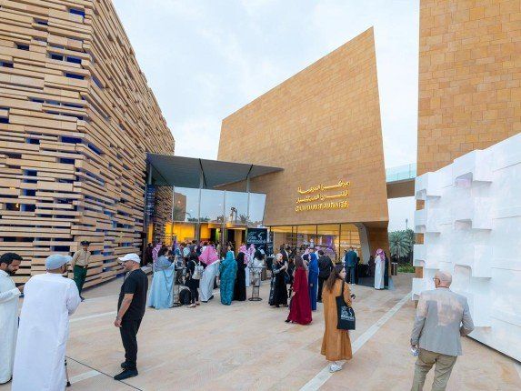 السعودية.. افتتاح معرض فنون الوسائط الجديدة في الوطن العربي