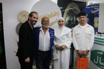 شاهد .. بالصور - حضور مهيب لأهل الفن والصحافة في عيد ميلاد غي أسود