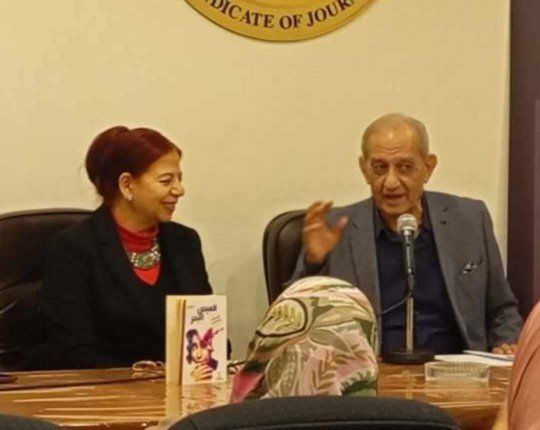 في نقابة الصحفيين… الدكتورة عزة بدر تناقش مجموعتها القصصية «قميص البحر».