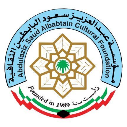 «البابطين»: اللغة العربية هويتنا الجامعة.. والبرلمان العربي يتوّج المبدعين في احتفالية استثنائية بالقاهرة