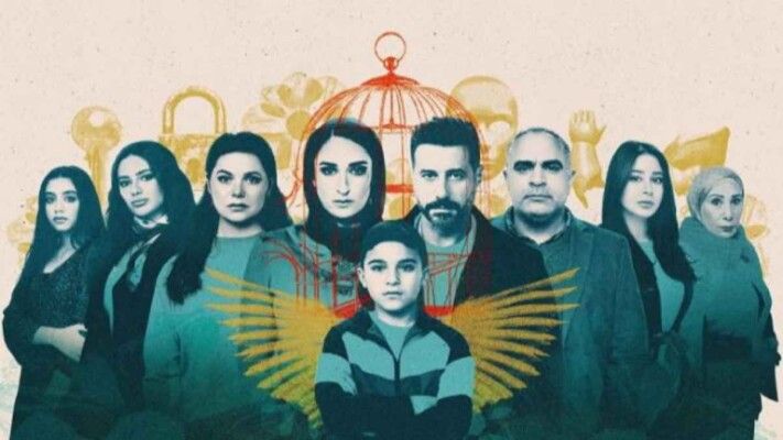 شاهد .. عرض خاص لـ "لام شمسية" في مهرجان SeriesFest الأميركي