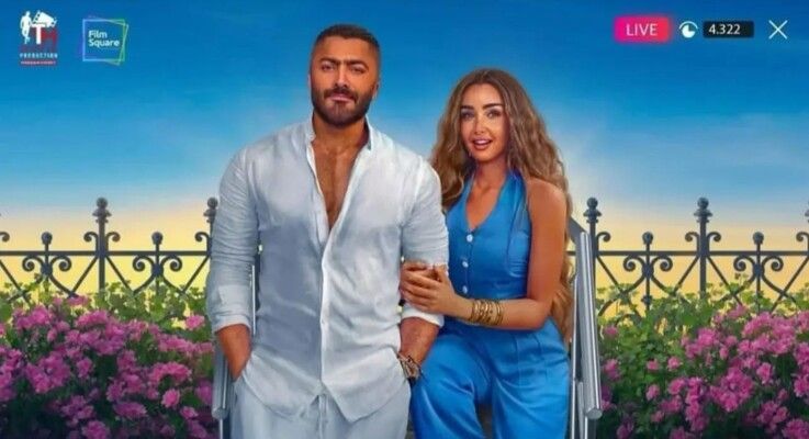 شاهد .. طرح الفيديو الإعلاني لـ "ريستارت".. وهذا موعد عرضه