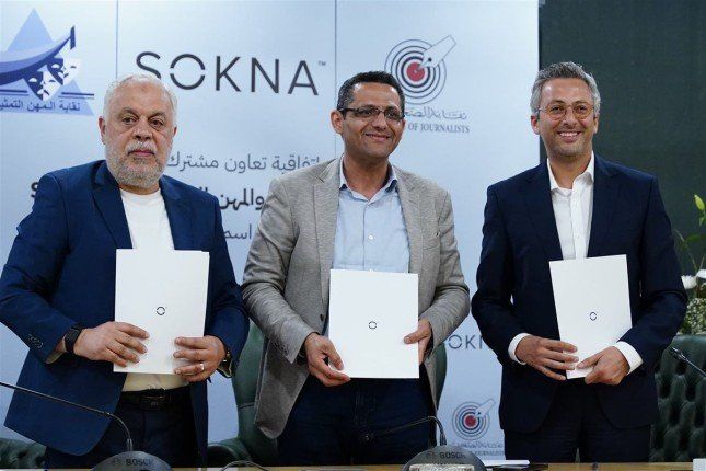 مصر.. نقابة الصحفيين والمهن التمثيلية تعلنان منع تصوير الجنازات داخل المقابر «تفاصيل»