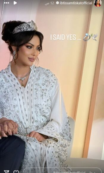 شاهد .. ابتسام تسكت تعلن خطوبتها من حبيبها