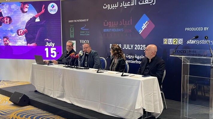 شاهد .. مهرجان أعياد بيروت ينطلق في هذا الموعد .. وإليكم جدول الحفلات كاملاً
