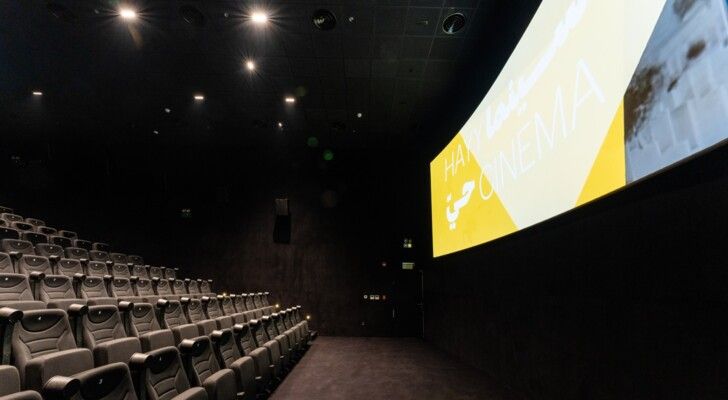 شاهد .. مؤسسة البحر الأحمر السينمائي وفن جميل يحتفيان بالسينما الوثائقية في جدة بمشاركة سبايك لي