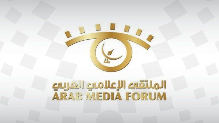 الملتقى الإعلامي العربي ينظم دورته العشرين 10 مايو الجاري