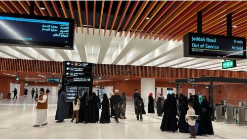 قطار الرياض يعلن عن بشرى سارة سوف يستفيد منها أكثر من 10 ملايين نسمة