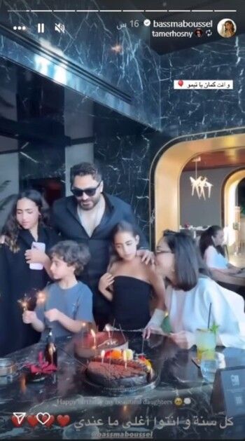 شاهد .. غزل بيت تامر حسني وبسمة بوسيل بعد ظهورهما سوياً!