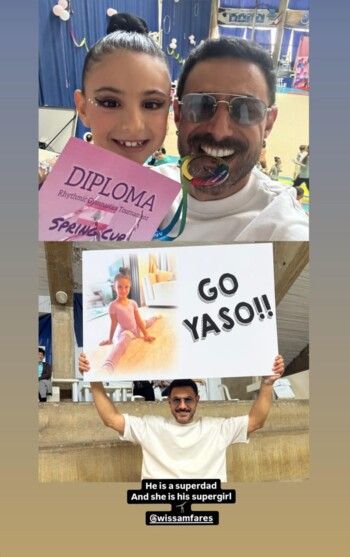 شاهد .. مر عام على زواجها.. هكذا إحتفلت سارة أبي كنعان