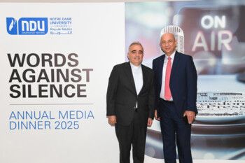 شاهد .. جامعة سيدة اللويزة تكرم أهل الصحافة والإعلام