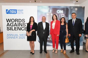 شاهد .. جامعة سيدة اللويزة تكرم أهل الصحافة والإعلام