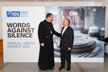 شاهد .. جامعة سيدة اللويزة تكرم أهل الصحافة والإعلام