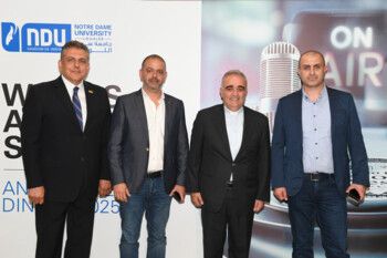 شاهد .. جامعة سيدة اللويزة تكرم أهل الصحافة والإعلام