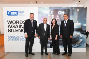 شاهد .. جامعة سيدة اللويزة تكرم أهل الصحافة والإعلام