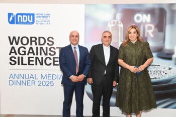 شاهد .. جامعة سيدة اللويزة تكرم أهل الصحافة والإعلام