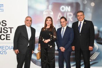 شاهد .. جامعة سيدة اللويزة تكرم أهل الصحافة والإعلام