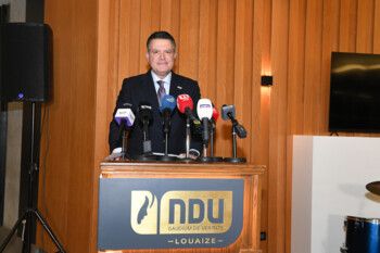 شاهد .. جامعة سيدة اللويزة تكرم أهل الصحافة والإعلام