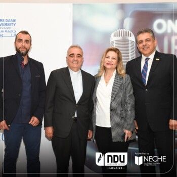 شاهد .. جامعة سيدة اللويزة تكرم أهل الصحافة والإعلام