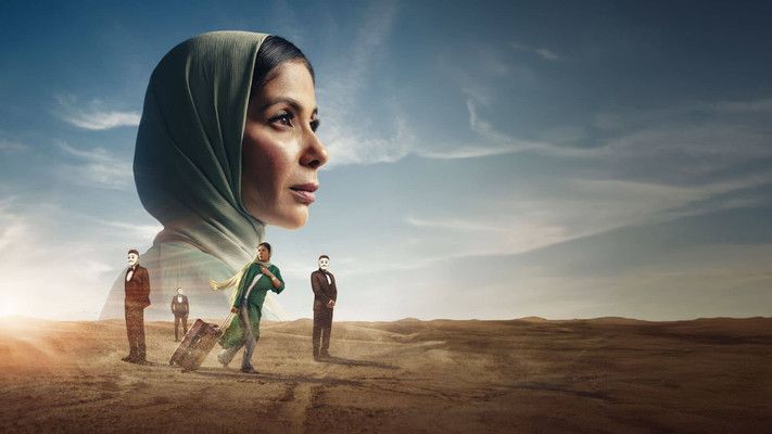 شاهد .. فيلم رحلة 404 مكرماً بـ5 جوائز