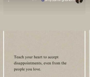 شاهد .. إيمي سمير غانم تقلق متابعيها برسائل غامضة