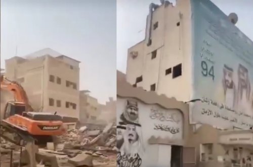 رسميًا.. إضافة أشهر إثنين أحياء في مكة المكرمة إلى خريطة الهدد الجديدة والهيئة الملكية تبدأ التنفيذ وتطلب من السكان سرعة الإخلاء